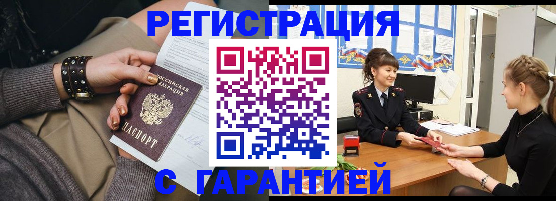 форма 3 в Мамадыше